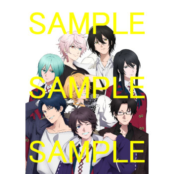 バックナンバー オトメイトスタイル